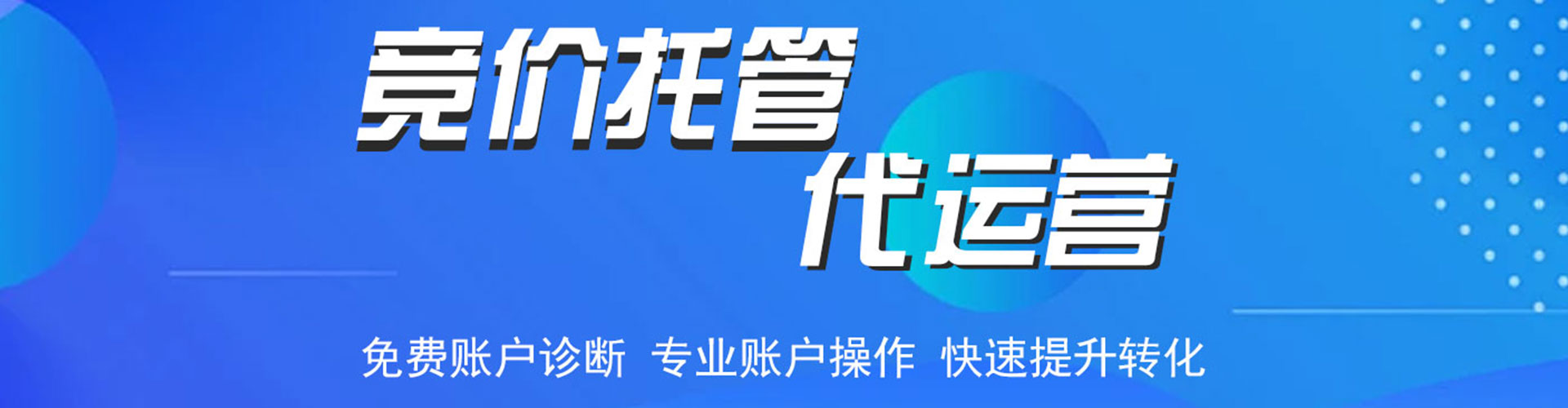 肃州微信信息流